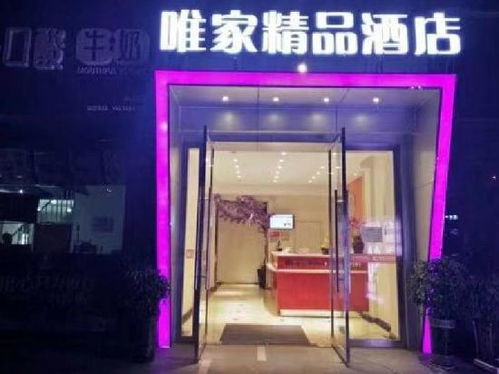 瀘州中國西南商貿(mào)城5區(qū)小商品批發(fā)中心購物全攻略 地址、電話、營業(yè)時間與商品批發(fā)指南