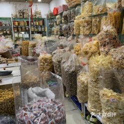 江門義烏小商品批發(fā)城 粵港澳大灣區(qū)的商貿新樞紐