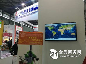 國際貿易創(chuàng)新綜合體 探訪寧波進口商品展示交易中心的批發(fā)貿易新生態(tài)