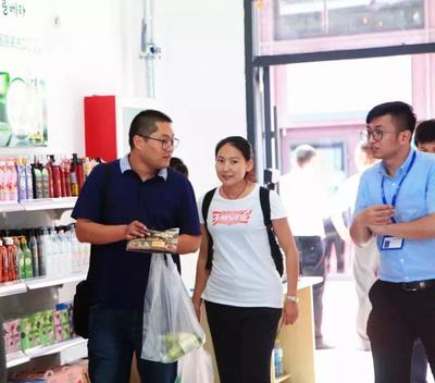 威海崛起 全國首家韓日商品一級批發(fā)市場賦能區(qū)域貿易新格局