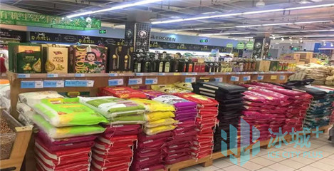 貨源充足，價格穩(wěn)定！哈市糧油商品全力保障“兩節(jié)”消費需求